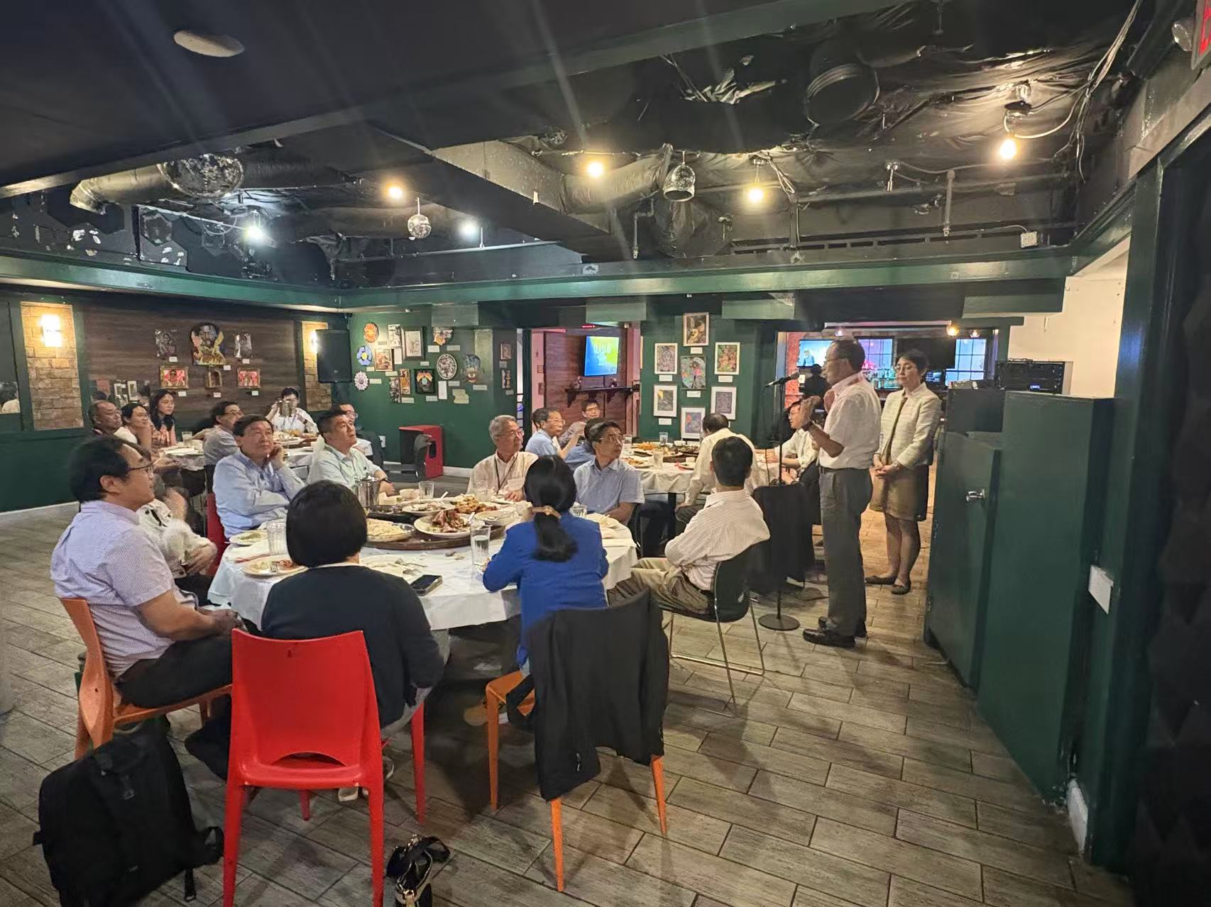 Sino-Micro 2026 meeting picture